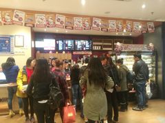 android_upload_pic-85度C(厦门中华城新店)