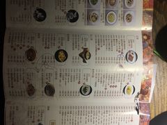 -广东道至正餐厅(区庄店)