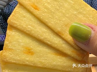 薄！脆！香！芝士星人闭眼入！！