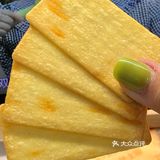 薄！脆！香！芝士星人闭眼入！！