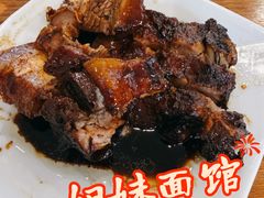 -姐妹面馆(水澄路店)