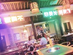 -来涮蜀鲜货火锅串串香(菜市口店)