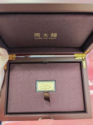 -周大福CHOW TAI FOOK(东门茂业店)