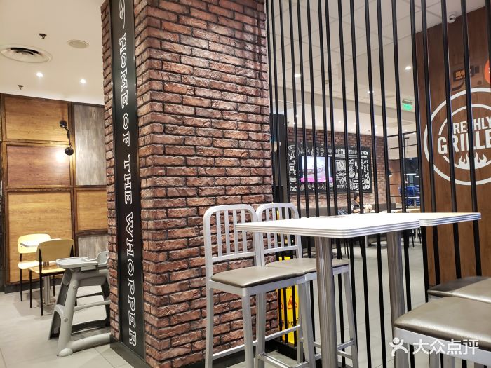 汉堡王(青岛阳光大厦店)图片 - 第31张