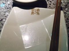 -里岛烤鱼(东港凯虹广场店)