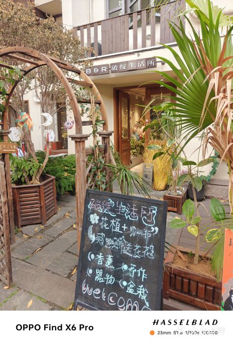 小河直街历史文化街区图片