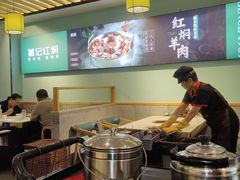 -葛记红焖羊肉(人民路店)