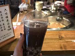 -罍+村卤菜摊(罍街店)