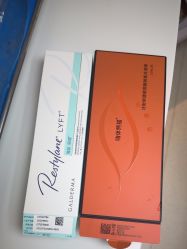 -深圳艺星医疗美容医院