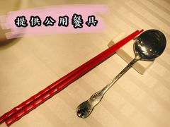 -和记小菜(七宝店)