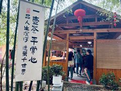-绩溪龙川景区