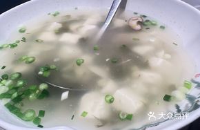Clam Tofu and Pickled Mustard Greens Soup