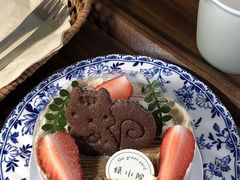 -绿小院(荔湾店)