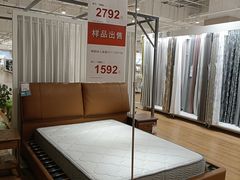 -鑫嘉汇购物中心