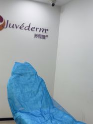 -重庆军科整形美容医院