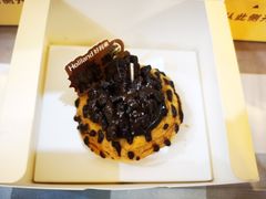 -好利来(温江合生汇店)
