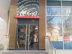 门面-麦当劳(南京路2店)