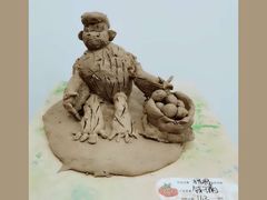 -tomato蕃茄田艺术(新天地中心)