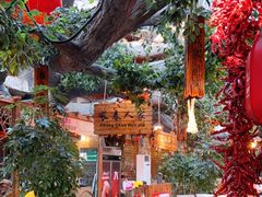 -大鹅岛绿色生态美食园