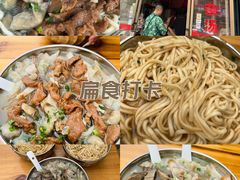 -西天尾扁食卤肉(湄洲农贸市场店)