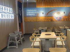 -吉野家(回龙观同成街店)