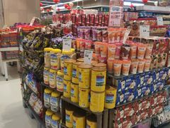 -永辉超市(龙湾万达店)