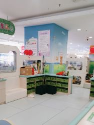 -孩子王童乐园(唐山万达广场店)