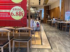 -虾饺妹·酒家(海珠广场店)