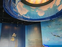 -中国（海南）南海博物馆