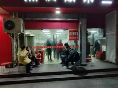 -黑皮酸菜鱼(三山街店)