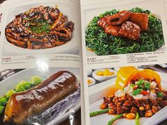 -老正兴菜馆(福州路店)