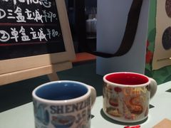 -星巴克(深圳五洲星苑店)