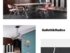 -剪刀石头布家居广场