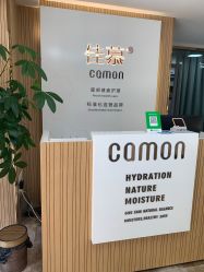 -佳慕祛痘皮肤管理连锁