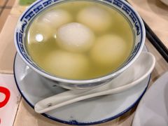 姜汁汤圆-玲又珑美食(盘福路店)