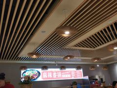 -食乐佳麻辣香锅(森林摩尔商业街区店)