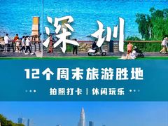 -玫瑰海岸文化旅游度假区