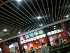 -葫芦岛市百货大楼