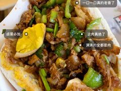 -超级大馍王肉夹馍