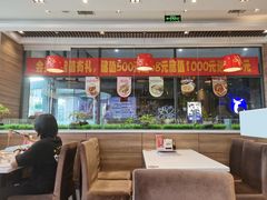 大堂-嘉和一品粥(大沽南路店)