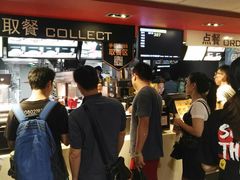 等位区-麦当劳(一德路店)