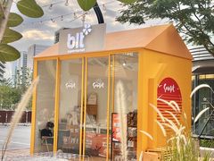 -东莞松山湖万象汇