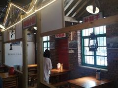 -老三样·美食研究中心(世贸路店)