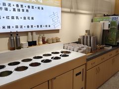 -喜味涮自助小火锅(广州东圃天河城店)
