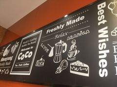 -CoCo都可(铁西万达店)