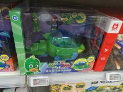 -孩子王童乐园(鹏瑞利青羊广场店)