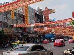 -唐人街(耀华力路)