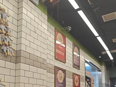 -MT麦如麦立送(五矿live店)