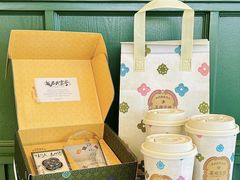 -茶理宜世(东方宝泰店)