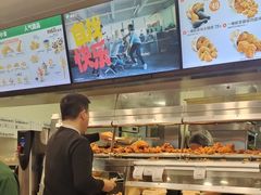 -德克士(腾达店)